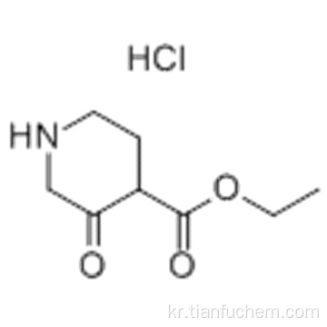 에틸 3- 옥소 피 페리 딘 -4- 카르 복실 레이트 히드로 클로라이드 CAS 72738-09-1